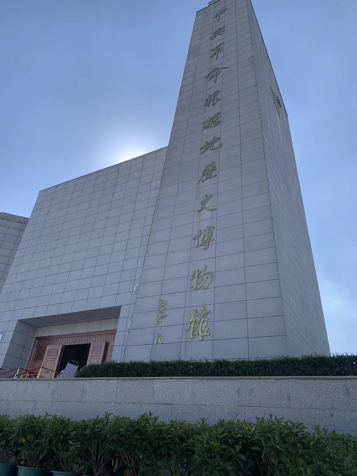 红色摇篮，绿色江西，江西——红色故土，绿色家园