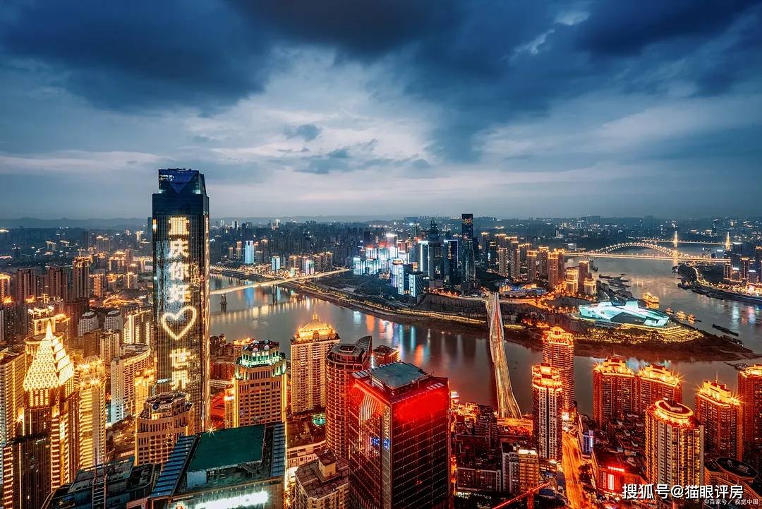 山城重庆，独特文化魅力与城市发展的交融之光